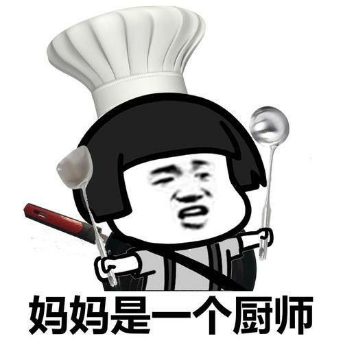 搞笑吃瓜专用歌,搞笑吃瓜专用歌带你领略欢乐盛宴  第3张