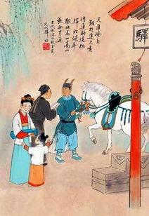 吃瓜洲驿站  第2张