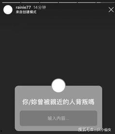 吃瓜号怎么剪辑,如何剪辑生成爆款概述文章  第2张