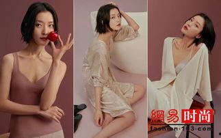 穿睡衣吃瓜  第1张