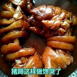 瓜哥吃美食视频,探寻人间美味，尽享舌尖盛宴  第2张